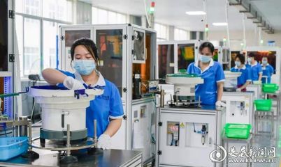 娄底 “比”出项目建设加速度 “赛”出园区发展高质量